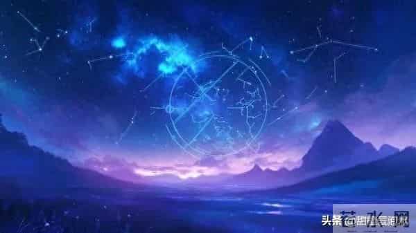 躺赢2026！四大星座福气值拉满！