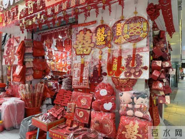 一千元买齐结婚“五金”?金价飙升,这种“平替”火了!选购要注意……