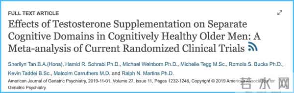 性生活有个“及格线”!新研究:不及格的人心脏、大脑都受损,8种食物抓紧吃起来!