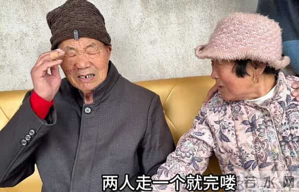 余雪爷爷状态不妙，一举动证明已是弥留之际，家里人已有心理准备