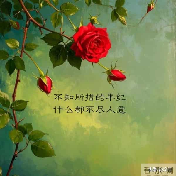 世界很甜,因为有你。