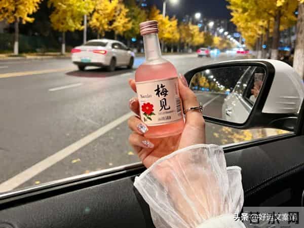 “情人关系结束了,可以这么发圈”