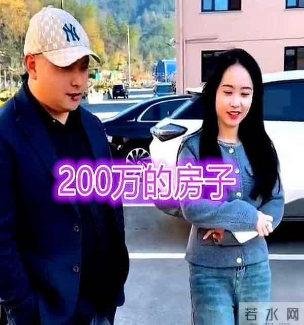 女子相亲!要50万彩礼80万的车,男子:二婚还带娃,真敢开价