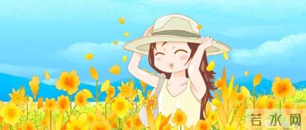 周运 - 闹闹12星座周运势：1124~1130