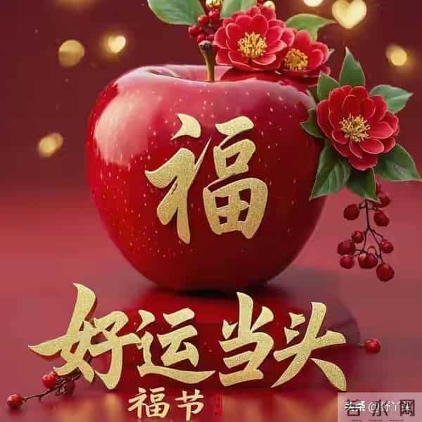 理学研究发现：有这种特质的人会越过越好，别不信