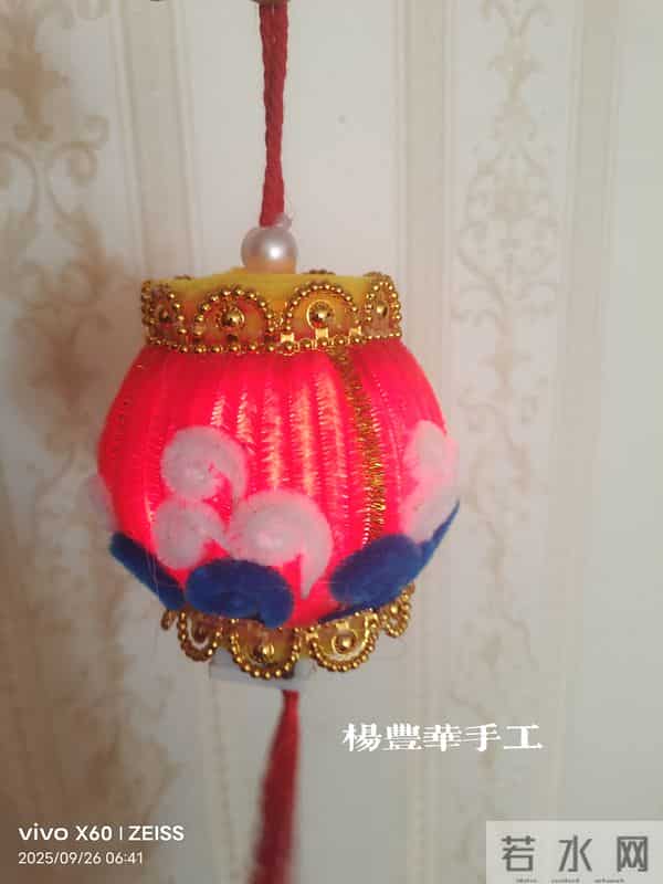 让你受用一生的人生箴言…