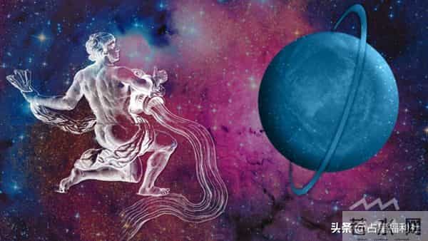 明日运势 - 11月24日水瓶座