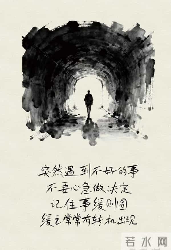 孤独不是没人陪你,而是没人懂你~