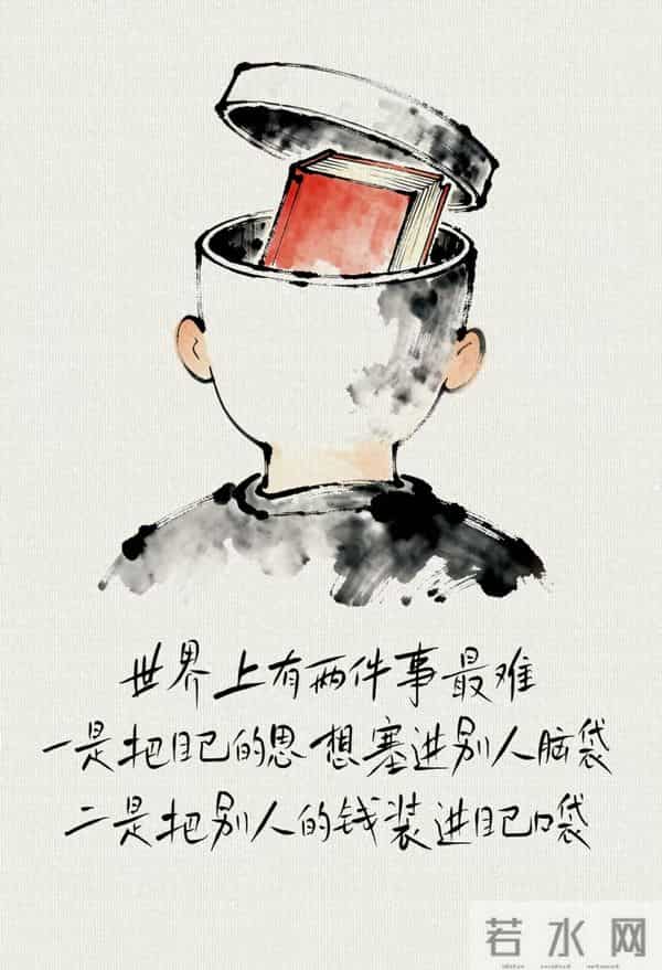 孤独不是没人陪你,而是没人懂你~