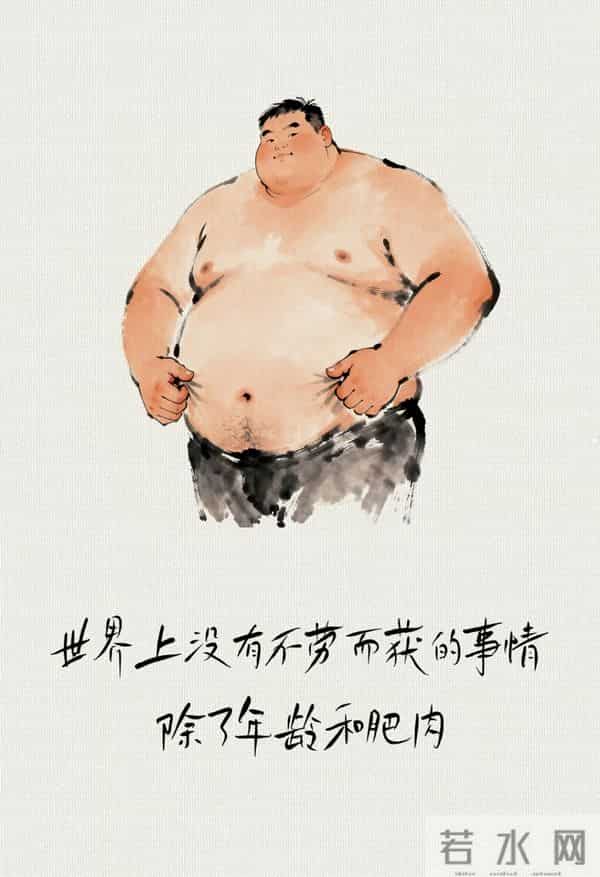 孤独不是没人陪你,而是没人懂你~