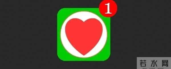 11月24日,你有一封信未读,幸福就是有你就够甜了,请及时查看!