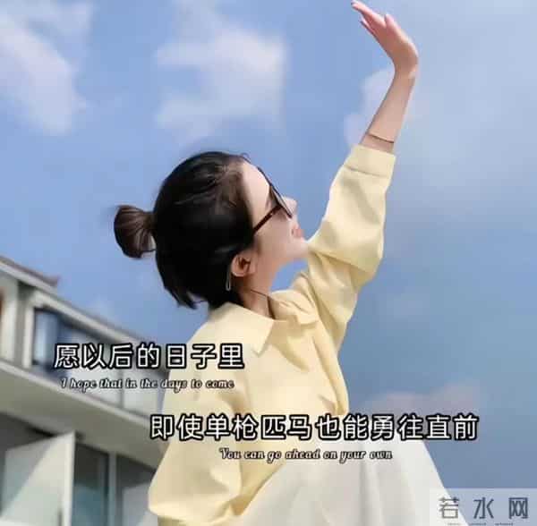 事,看透就好,人,看穿就好,时间让人一边成长一边感悟...