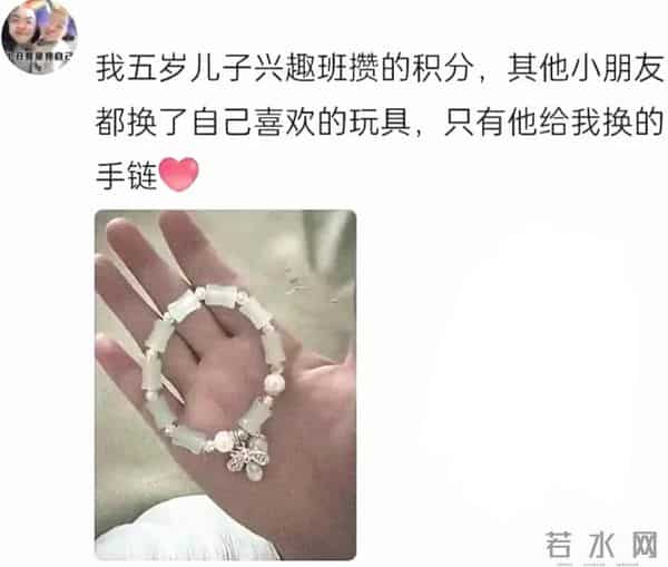 终于知道孩子为啥能留住妈妈了！网友：牵住妈妈的不是孩子而是爱