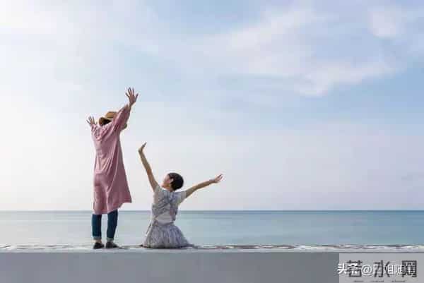 一个人值不值得交往:多看人格,少看性格