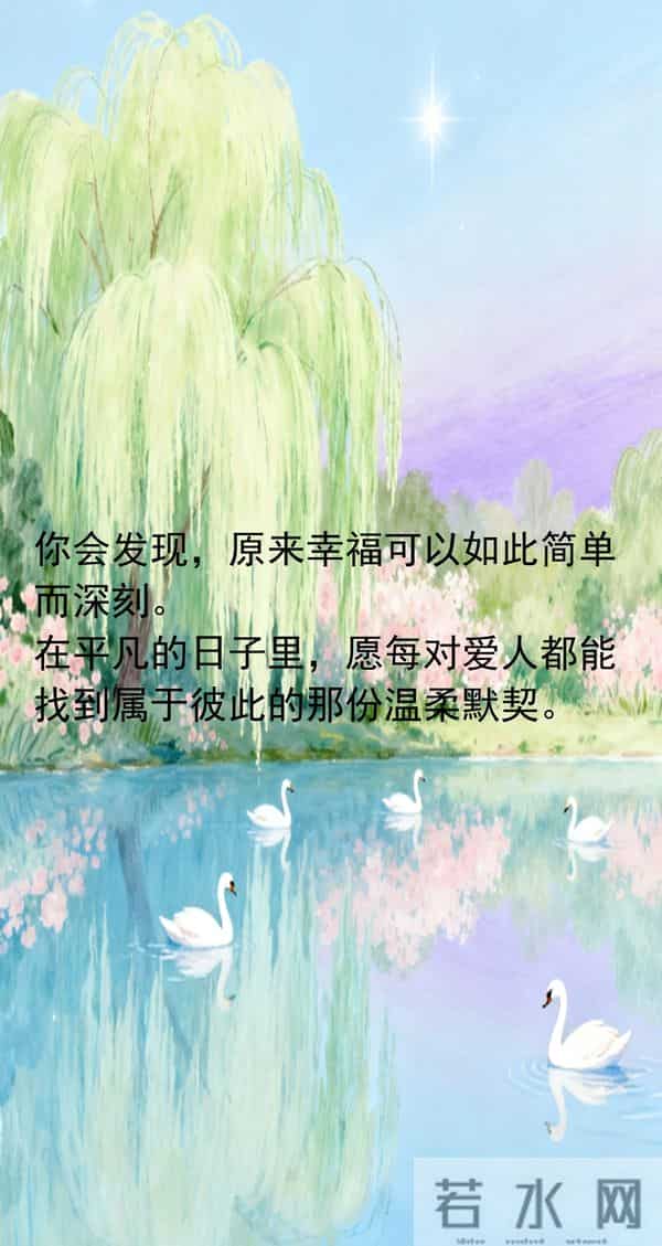 接吻,女人最渴望的6个喜欢,99%的男人都忽略了