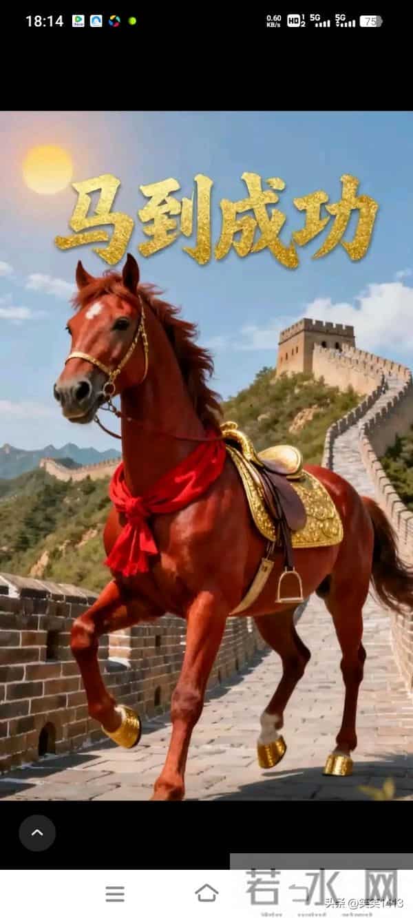 人到晚年不如狗?59岁没给儿子买房,村里抬不起头,真想一死了之