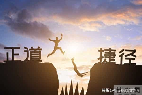 经过时间淬炼,值得深刻体悟的15条人生道理