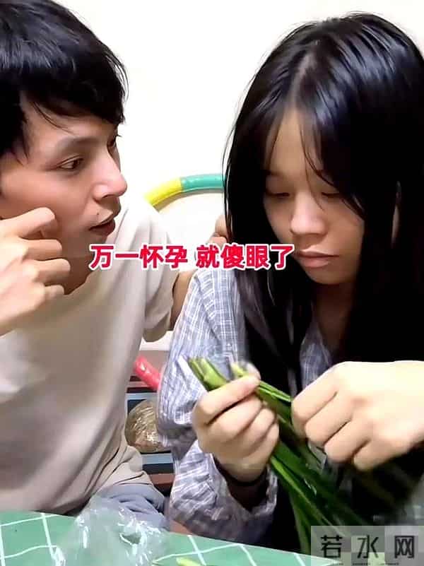 广州一对小情侣,天天躺平不工作,找啥活都嫌累,一天只吃一顿