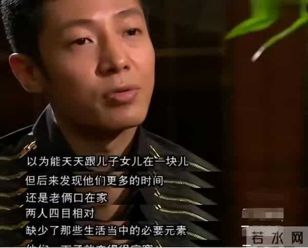 与父母最好的相处方式,不是转账,不是送补品,而是这3个黄金法则,多数人都搞错了