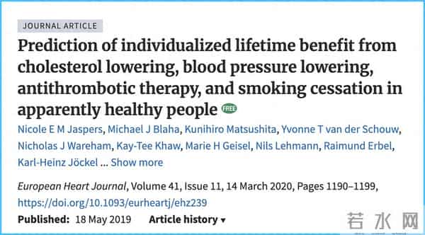 性生活有个“及格线”!新研究:不及格的人心脏、大脑都受损,8种食物抓紧吃起来!