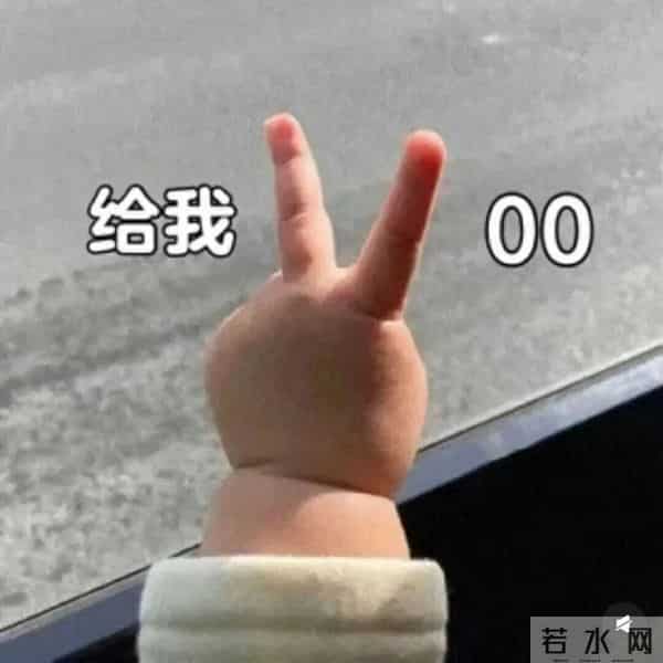 “活人感满满的朋友圈文案 5.0”