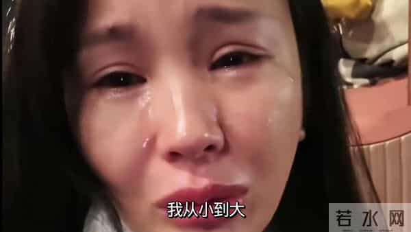 我负债340多个扛不住了，今天我报警了 (1)