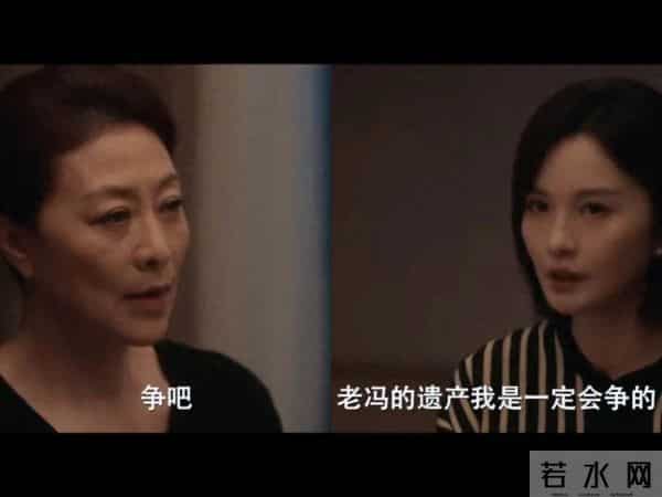 《四喜》大结局:凡是走上坡路的家庭,都有这样一个共性!