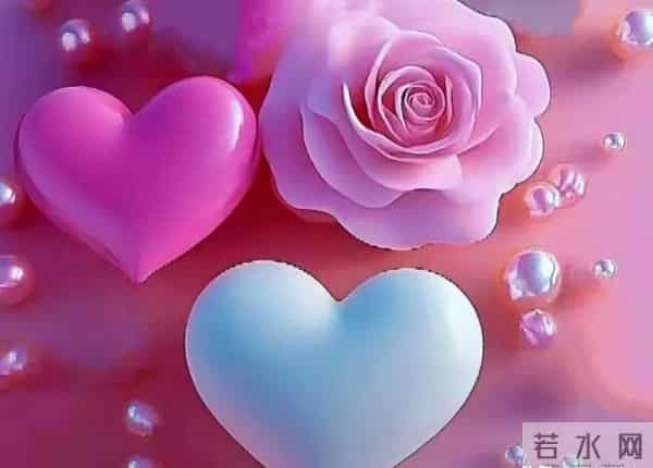 想你,念你,一生只爱一个人