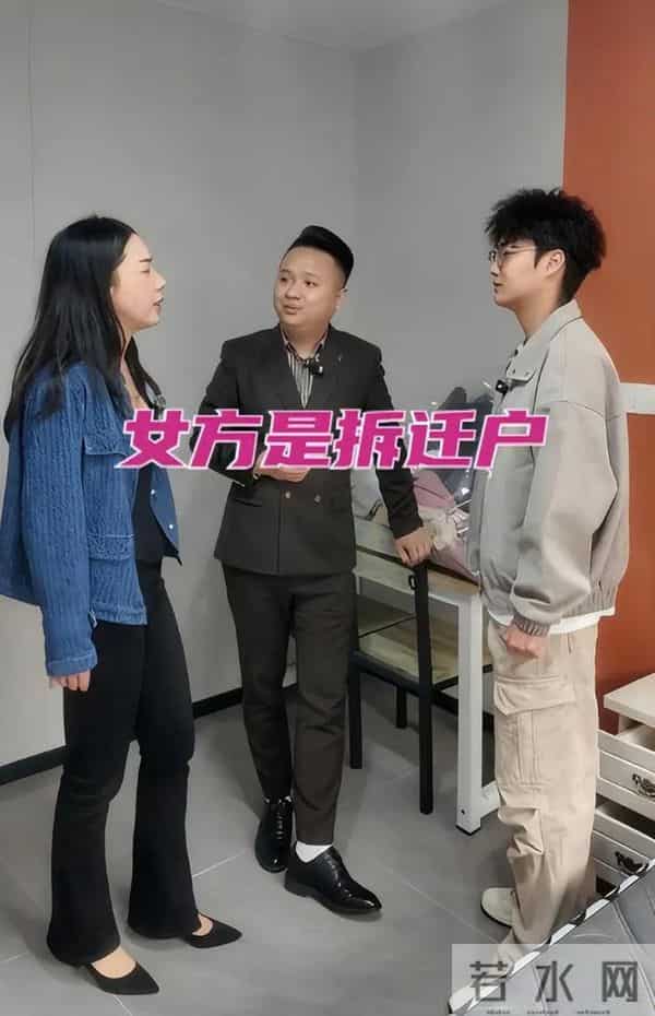 江西19岁小伙看上32岁宁波女拆迁户 媒人:女子比他还着急!