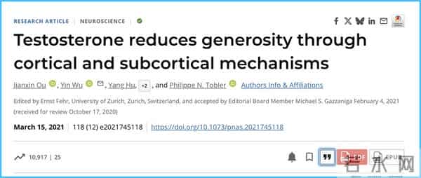 性生活有个“及格线”!新研究:不及格的人心脏、大脑都受损,8种食物抓紧吃起来!