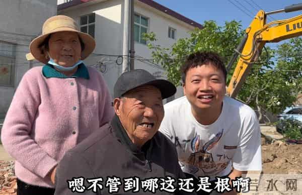 余雪爷爷状态不妙，一举动证明已是弥留之际，家里人已有心理准备