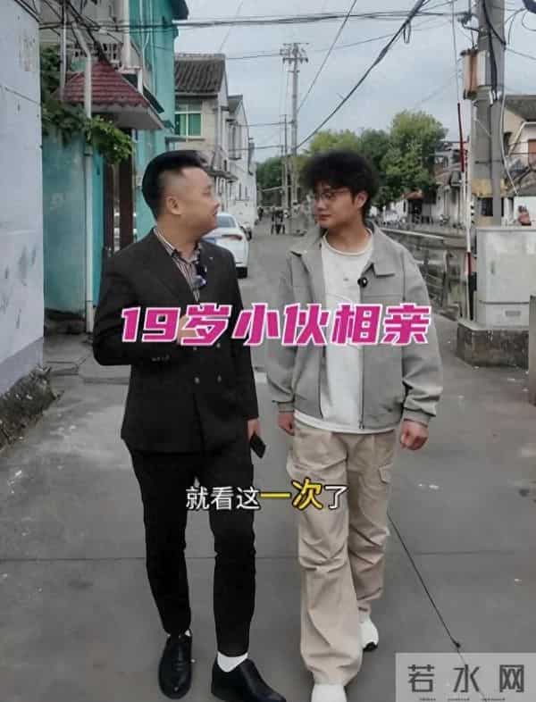 江西19岁小伙看上32岁宁波女拆迁户 媒人:女子比他还着急!