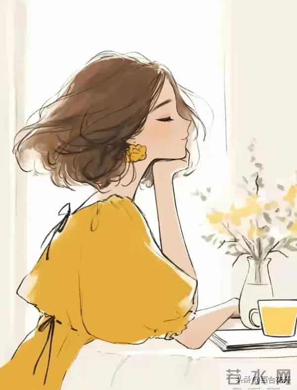 幸福心理学 与情绪温柔相拥——读懂双相情感障碍，找回内心的平衡