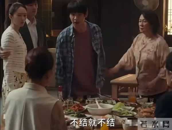 《四喜》大结局:凡是走上坡路的家庭,都有这样一个共性!