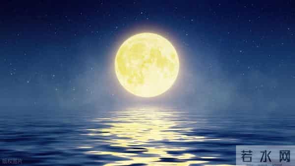 杨定一博士:活出心的能量