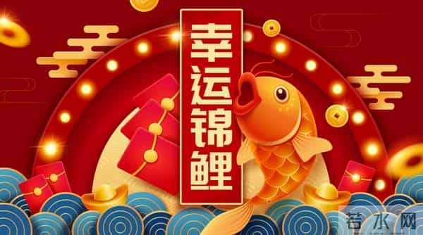 朋友,您的大运即将到来,正是奋起之时!