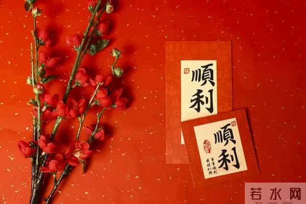 恭喜你!这三个迹象出现,预示你马上要发了!