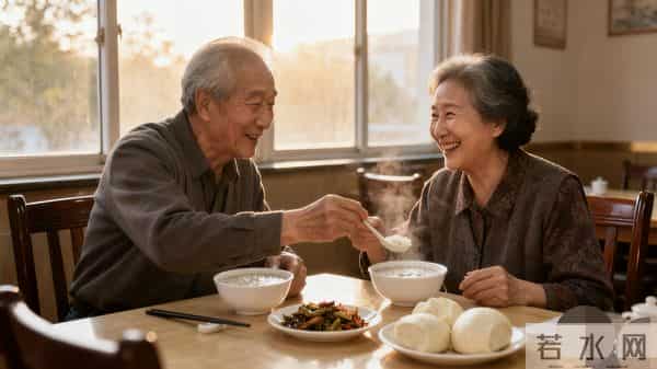 两性关系：80岁女人说出的大实话