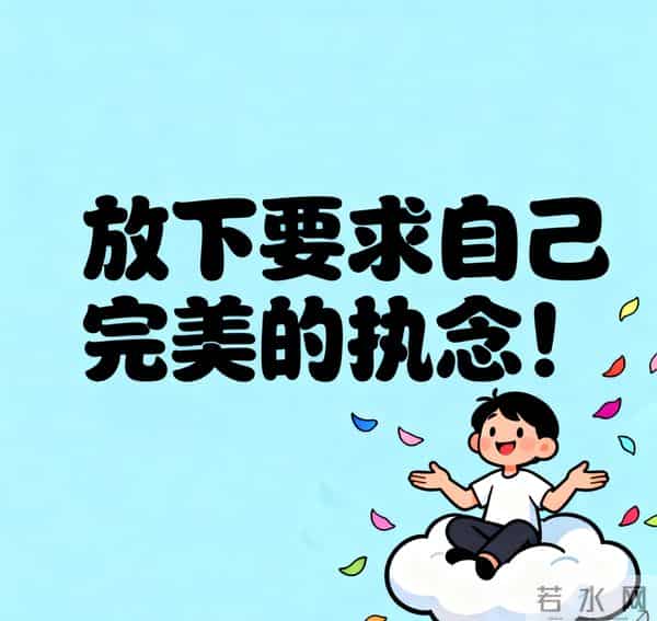 恐艾的四大成因及应对方法,恐艾者“十万个万一”背后的心灵困境