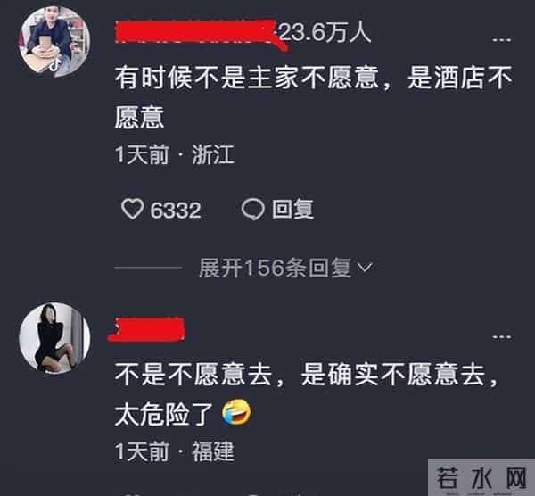 山西婚礼现场宾客寥寥无几，司仪尴尬主持，知情人：主家不愿改期