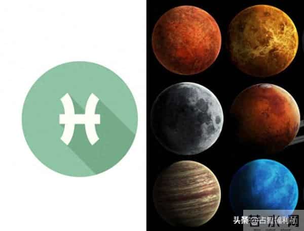 双鱼座本周运势 - 2025 年 11 月 23 日至 11 月 29 日