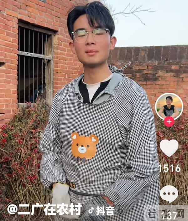 晨晨退回彩礼钱，让二广赶快去救妈，雕虫小技漏洞多，网友别信他