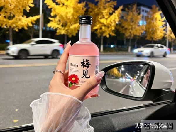 “情人关系结束了,可以这么发圈”