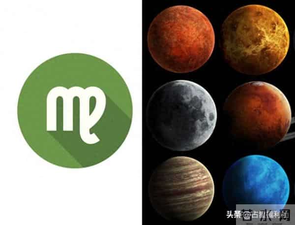 处女座本周运势 - 2025 年 11 月 23 日至 11 月 29 日