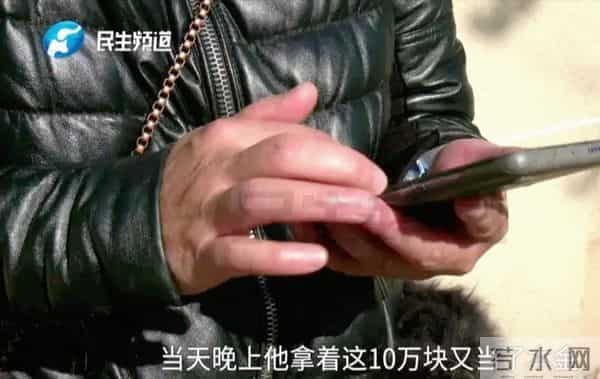 姐弟恋需谨慎,她为小丈夫花费60万,却买来三条血泪教训