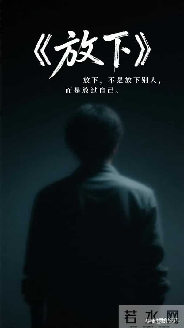 再婚幸福的53岁大哥：为何执着报复前妻？亲生女儿竟喊别人爸爸