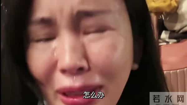 我负债340多个扛不住了，今天我报警了 (1)