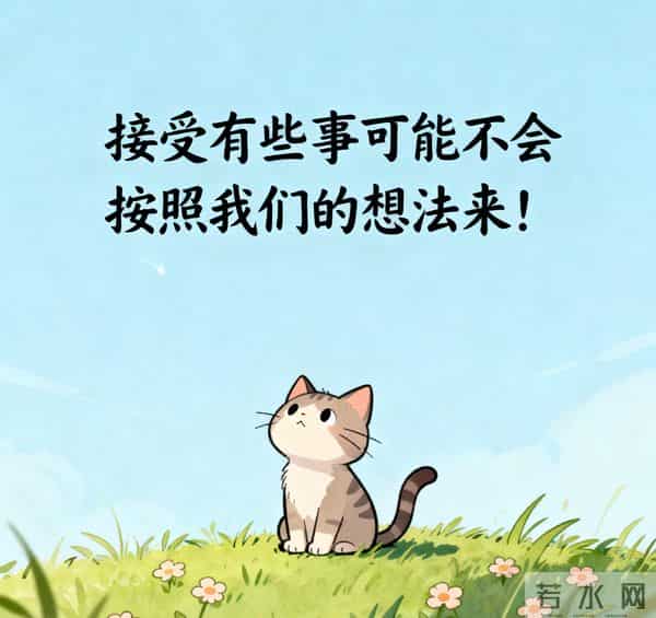 恐艾的四大成因及应对方法,恐艾者“十万个万一”背后的心灵困境