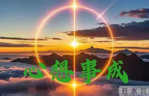 理学研究发现：有这种特质的人会越过越好，别不信