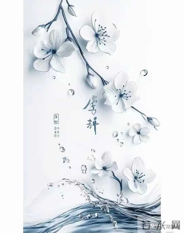 两性关系-我57岁同居后我对搭伙老伴不满,他:跟前妻比差了点